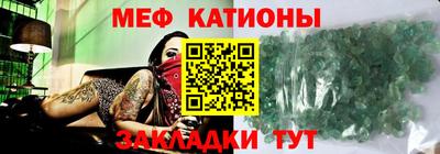 каннабис Кингисепп