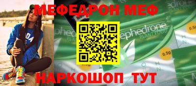 гидра Кимры