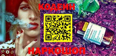 каннабис Кингисепп