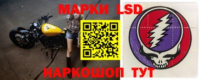 гидра Кимры