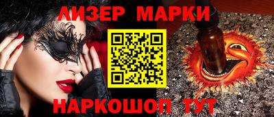 каннабис Кингисепп