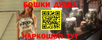 спайс Кинель