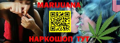 гидра Кимры
