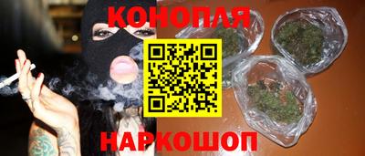 спайс Кинель