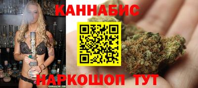 спайс Кинель