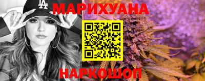гидра Кимры