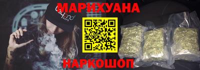 гидра Кимры