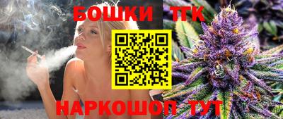 спайс Кинель