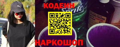 гидра Кимры