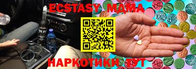 каннабис Кингисепп