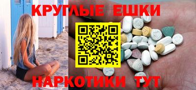 гидра Кимры