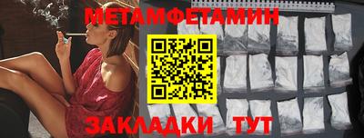 каннабис Кингисепп