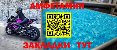 гидра Кимры