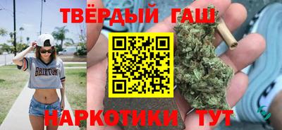 спайс Кинель