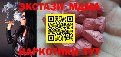 каннабис Кингисепп