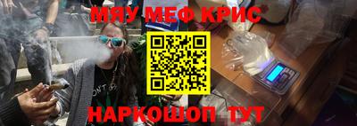 гидра Кимры